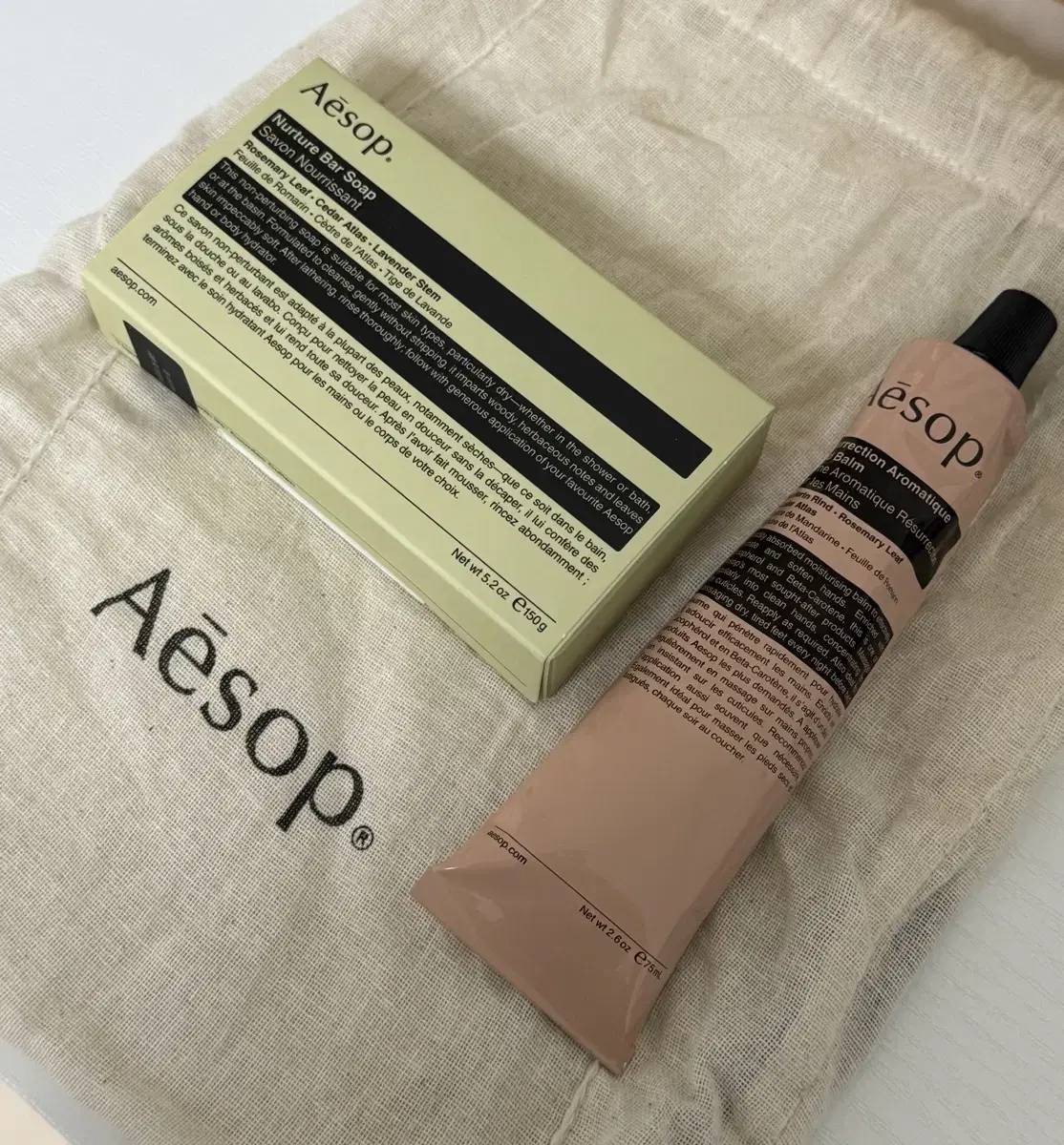 [새상품/택포] Aesop 이솝 비누, 핸드크림, 파우치 세트